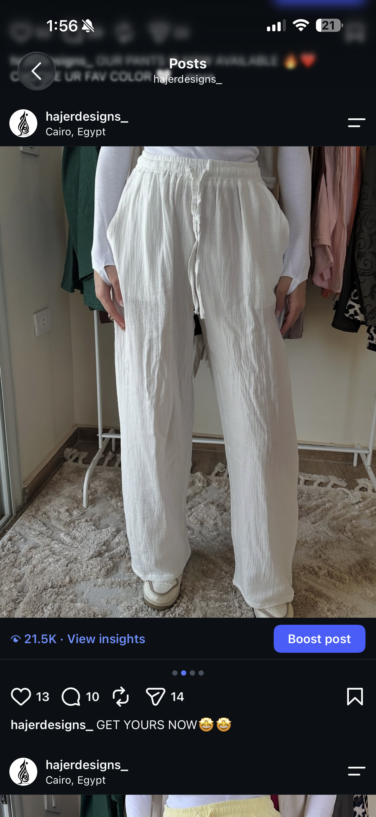 Cotton Pants