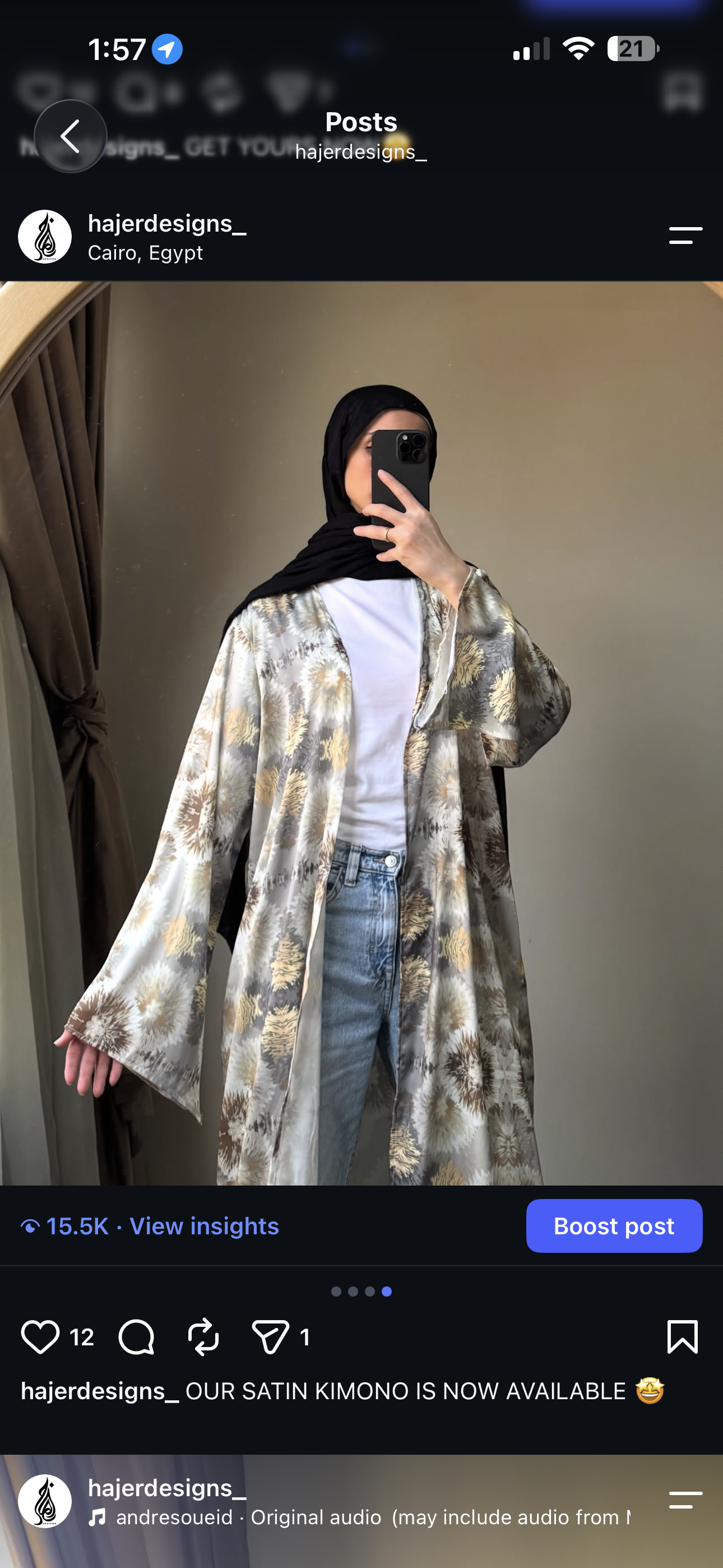 Cardigan